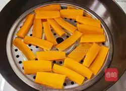 Pumpkin flower roll recipe 1