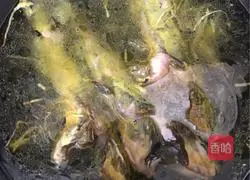 Illustration of how to cook yellow bone fish dumplings 3