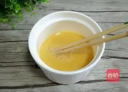Illustration of how to make steamed egg custard 5