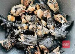 It doesn’t add a drop of oil and you won’t get tired of it even after three days of drinking.