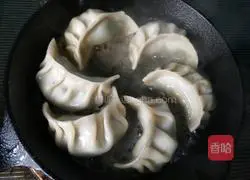 Illustration of how to make fried dumplings with eggs 4