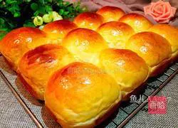 Illustration of how to make custard buns 8