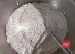 Illustration of how to make brown sugar jujube steamed buns 2