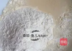 Illustration of how to make dough cakes 1