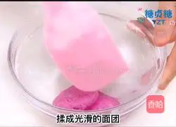 Baby Snack Series ~ Illustration of how to make fruit and vegetable salmon strips 6