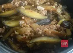 Illustration of how to make minced meat and eggplant stew 9