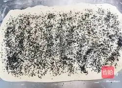 Black Sesame Dragon Roll Recipe Illustration 6