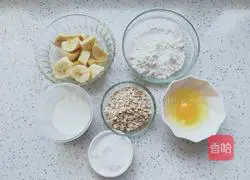 Illustration of how to make banana oatmeal muffins 2
