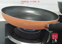 How to make banana waffles Illustration 5