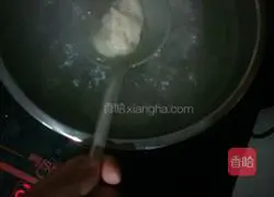 How to make vegetable soup Illustration 2