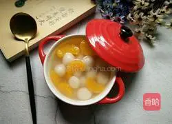 Illustration of how to make sweet and orange glutinous rice balls 10