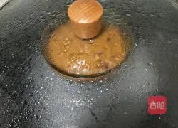 Illustration of how to make red date and brown sugar cake 16