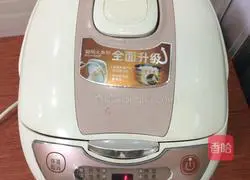 Illustration of how to make steamed pork with rice flour 10