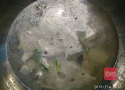 Illustration of how to make catfish and eggplant soup 6