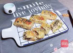 Illustration of how to make crispy meat spring rolls (flying cake version) 18