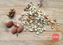 Pumpkin nut pie recipe 3