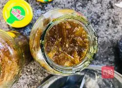 Illustration of how to make grapefruit jam 8