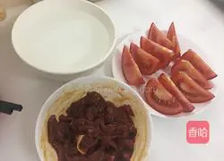 Tomato Beef Soup Recipe Illustration 6