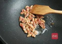 Illustration of how to make tomato shredded pork and wild rice soup 8