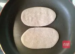 Illustration of making potato shredded pocket cake 16