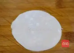 Gold Pie Recipe Illustration 1