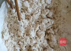 Illustration of making single cake 3