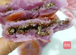 Illustration of how to make purple sweet potato cake with perilla filling 17