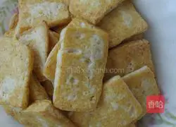 Illustration of how to make minced meat and tofu 3