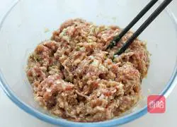 Illustration of making mushroom and carrot meat buns 4