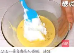 Baby Snack Series ~ Red Date Walnut Cake Recipe Illustration 12