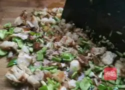 Illustration of Homemade Roujiamo Recipe 15