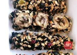 Illustration of how to make energy bars 10