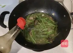 Illustration of how to make lentil braised noodles 19