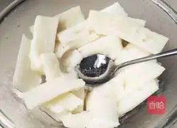 Illustration of how to make steamed buns with condensed milk and yam 2