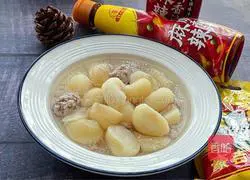 Illustration of how to make water chestnut lean meat soup 9