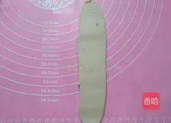 [Afternoon Tea] Illustration of how to make egg yolk cake 16