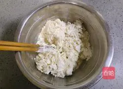 Illustration of how to make coriander meatloaf 2