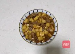 Illustration of how to make fried beef cubes with king oyster mushrooms 9