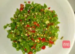 Illustration of how to make preserved eggs with chopped pepper 2