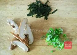 Kuaishou Hot Pot Ramen Recipe Illustration 3