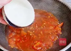 Illustration of how to make fragrant tomato and fat beef soup 11