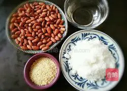 Illustration of how to make crispy sesame and peanuts 1