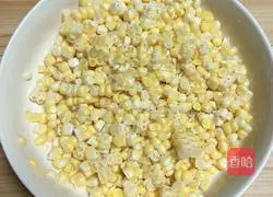 Illustration of how to make sweet pumpkin corn juice 3