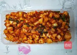 Illustration of how to make radish kimchi 7