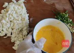 Illustration of how to make tomato, yam and egg custard 4