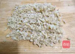  Illustration of how to make steamed mutton and dried radish dumplings 3