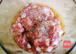 Illustration of how to make spicy cabbage dumplings 5