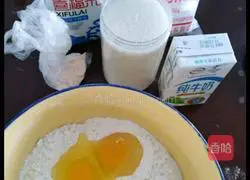 Steamed bread Illustration of how to do it 1