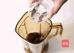 Illustration of how to make domineering bayberry 1