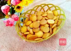 Illustration of how to make egg yolk biscuits (baby snacks) 11